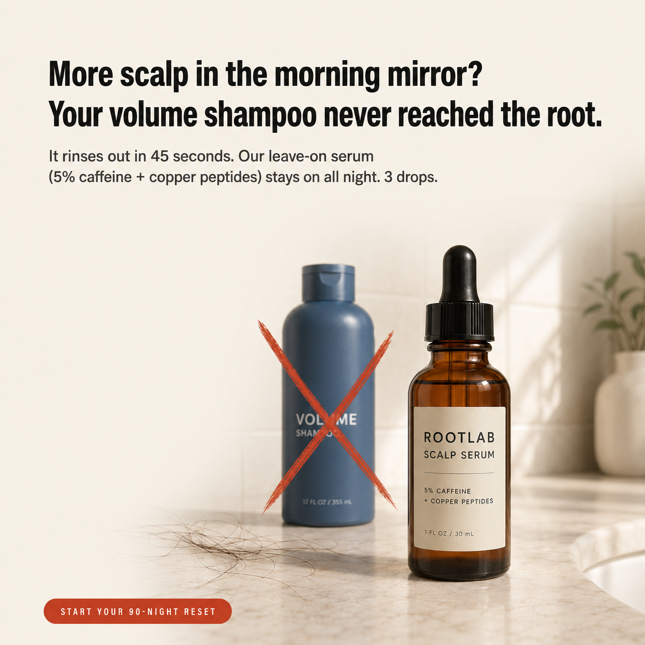Haircare problem-led ad